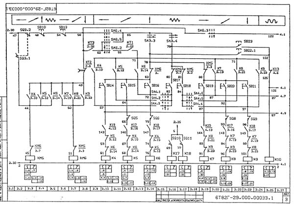 Електрична схема фрезерных верстатів серии 6Т…-29